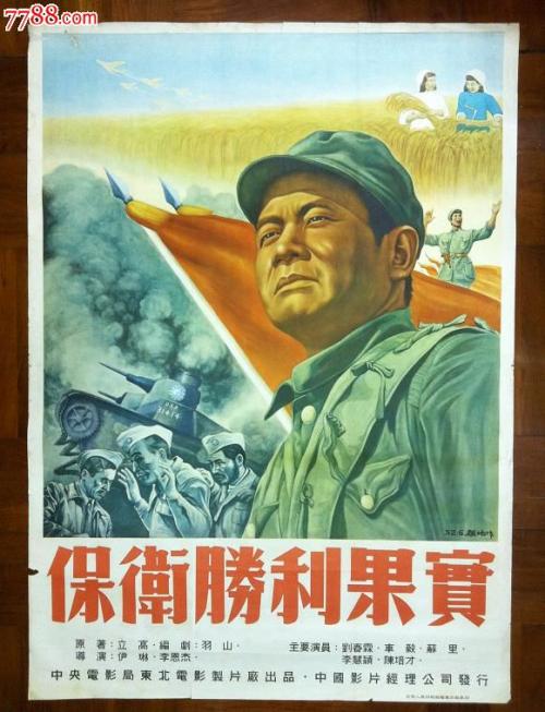 北安普顿大学艺术文凭证书