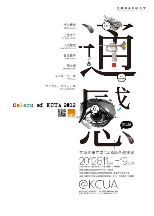 办理假玻利维亚签证